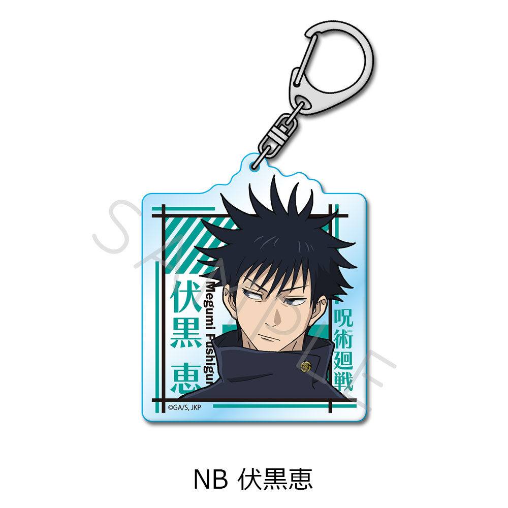 楽天市場】『呪術廻戦』 2期 第2弾 アクリルキーホルダー NA(虎杖悠仁