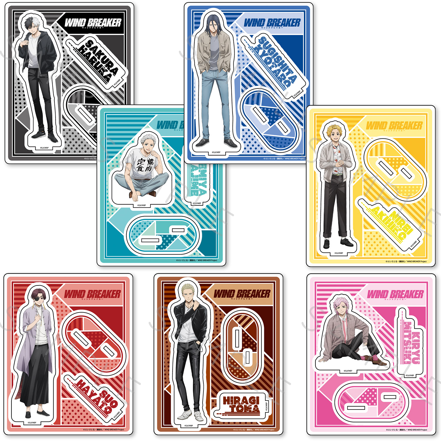 楽天市場】TVアニメ『WIND BREAKER』（ウィンドブレイカー） アクリル