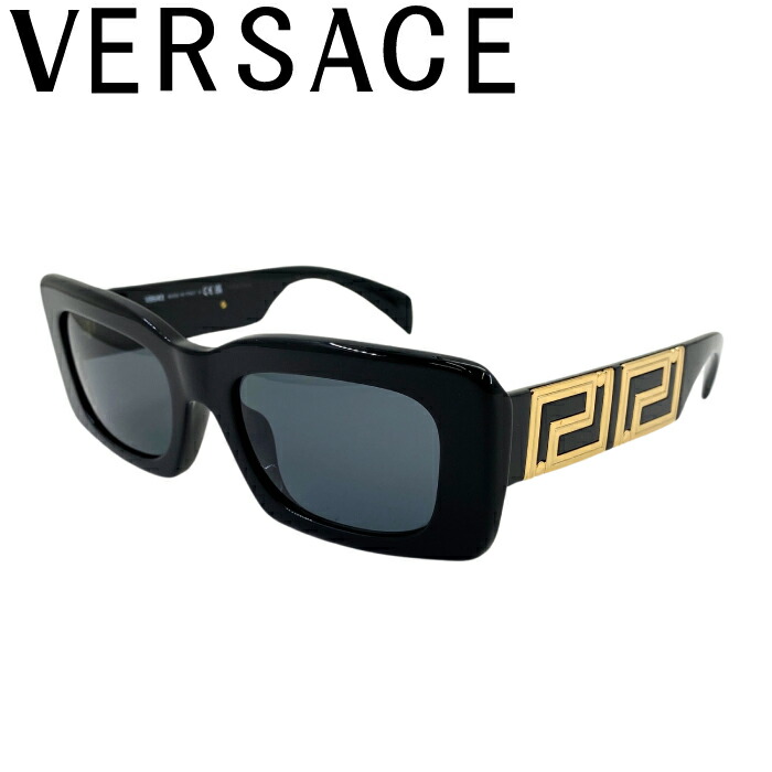 楽天市場】VERSACE サングラス ベルサーチ ヴェルサーチェ メンズ