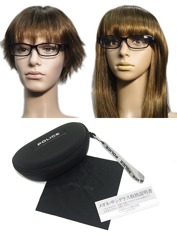 楽天市場】POLICE メガネフレーム ネイビー×マーブルネイビー ポリス