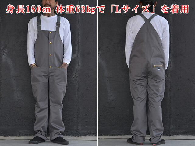 楽天市場】全5色【BLUCO/ブルコ】「Overall/オーバーオール」(141-43