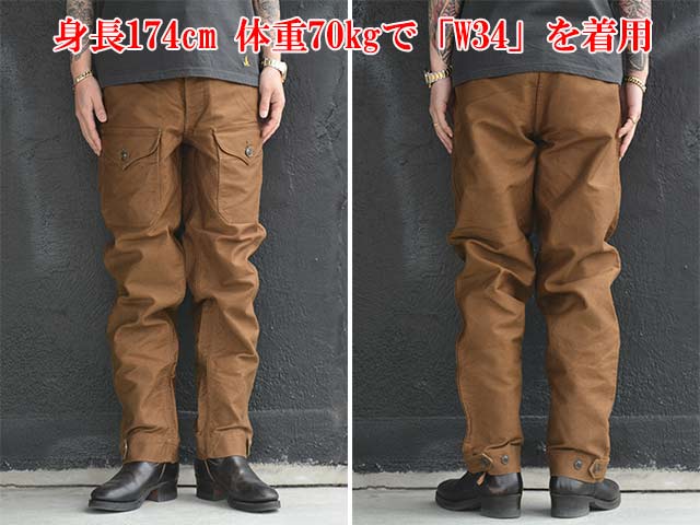 楽天市場】【FREE WHEELERS/フリーホイーラーズ】2025SS「S-8 AVIATORS