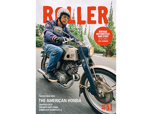 ROLLER 雑誌 セット　16冊 ROLLER 雑誌 セット 16冊 ROLLER 雑誌 セット 16冊 roller 商品一覧