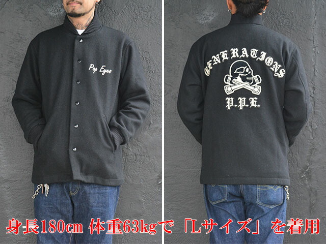 楽天市場】【POP EYES/ポップアイズ】2023AW「Generations Club Jacket