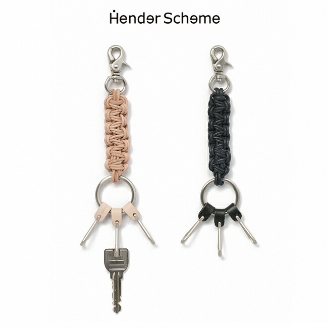 楽天市場】エンダースキーマ Hender Scheme ノットアーミーキー