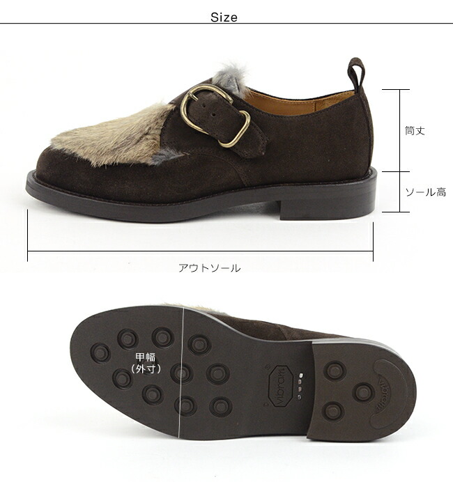 楽天市場】エンダースキーマ Hender Scheme シングルモンク single