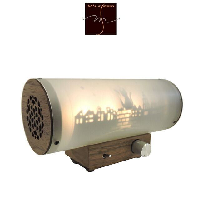 楽天市場】エムズシステム M's System 波動スピーカー アンプ内蔵小型