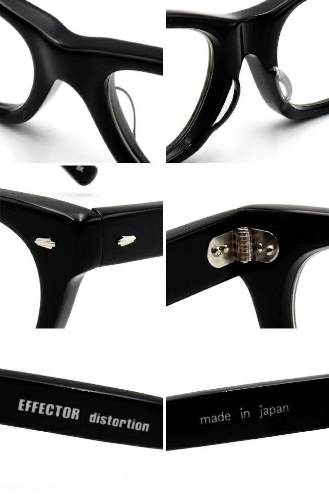 楽天市場】エフェクター EFFECTOR ディストーション DISTORTION メガネ