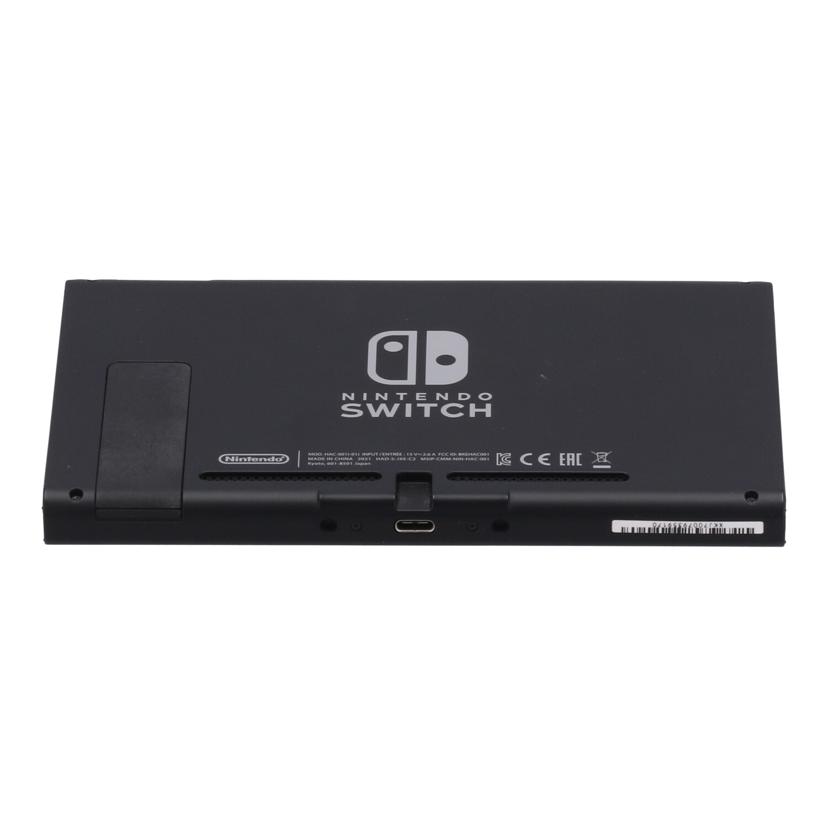 楽天市場】Nintendo 任天堂 ニンテンドー/Switch 本体/HAD-S-KABAA