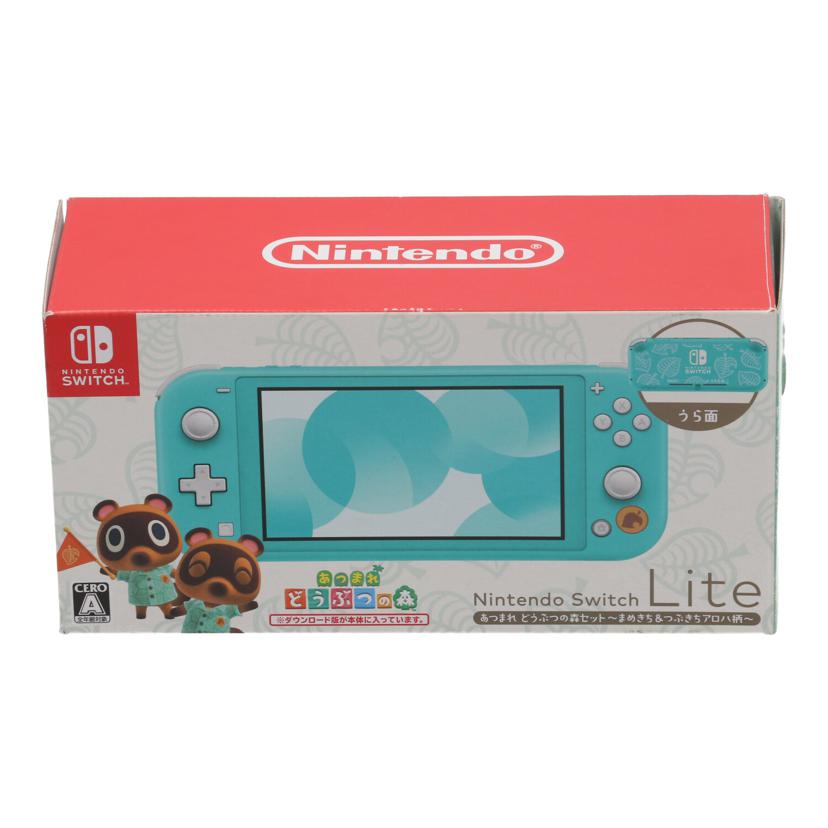 楽天市場】Nintendo 任天堂 ニンテンドー/Nintendo Switch Lite本体