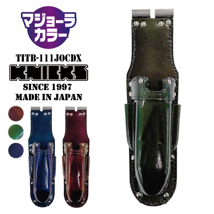 楽天市場】[即日出荷] KNICKS ニックス TIT補強プレート入折畳式充電