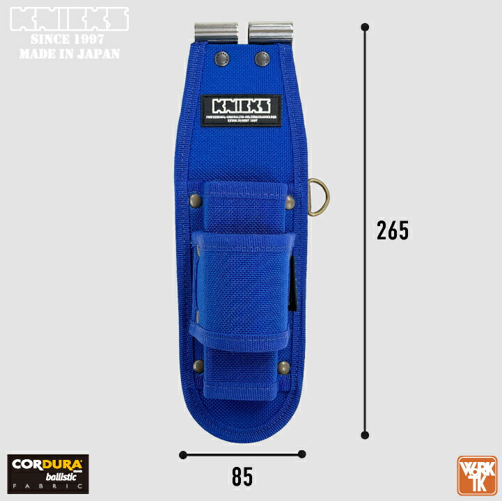 楽天市場】[即日出荷] KNICKS ニックス モンキー・ラチェット2P