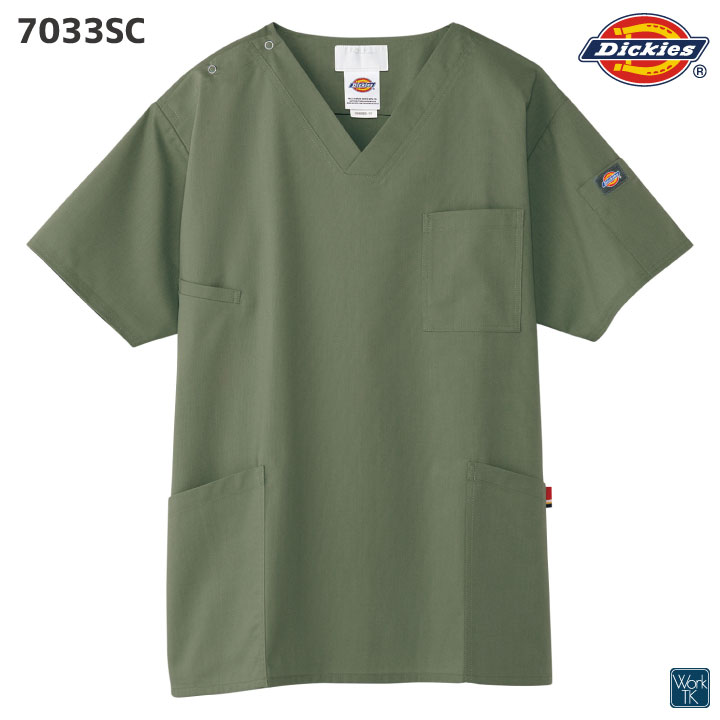 楽天市場】[即日出荷] [スクラブ上下セット] ディッキーズ スクラブ