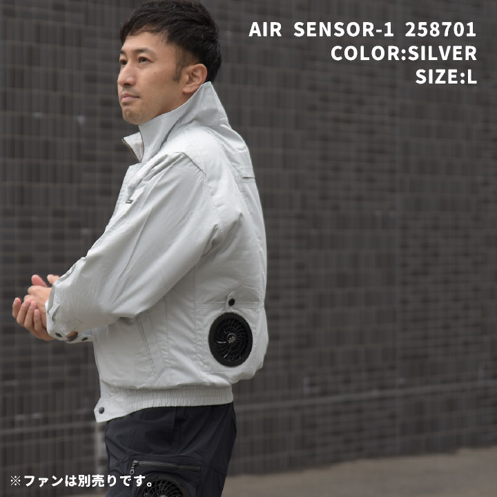 楽天市場】クロダルマ 空調作業服 難燃 ブルゾン ジャケット 長袖