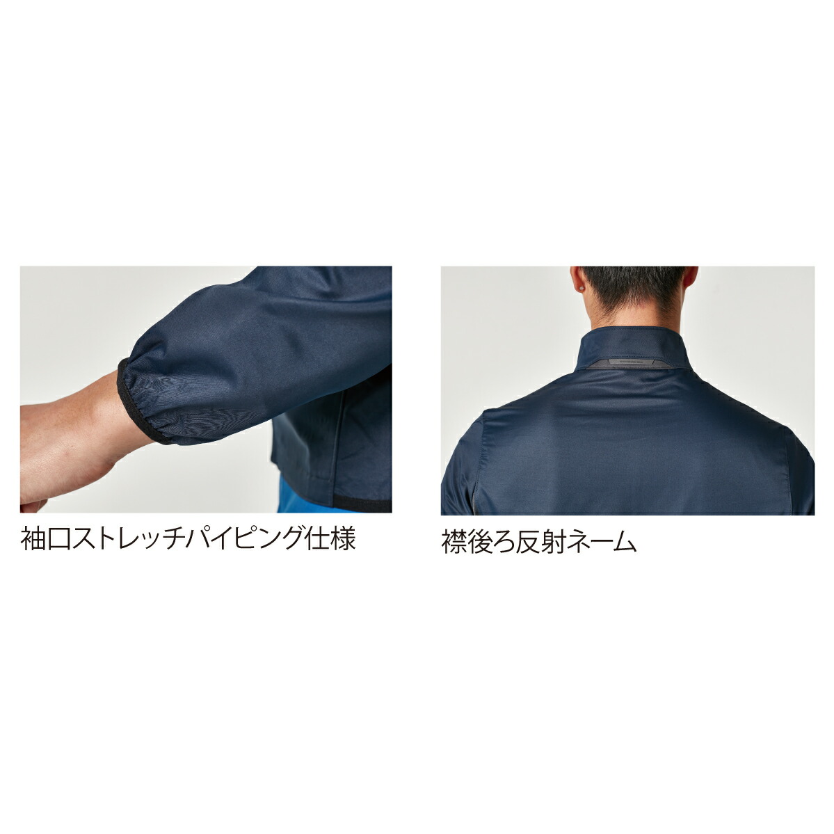 楽天市場】TS DESIGN ロングスリーブ ジャケット ESスーパーライト