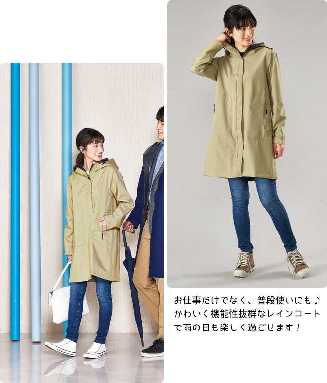 楽天市場】【在庫限り特価4,980→3,980円】リュック対応 レディース