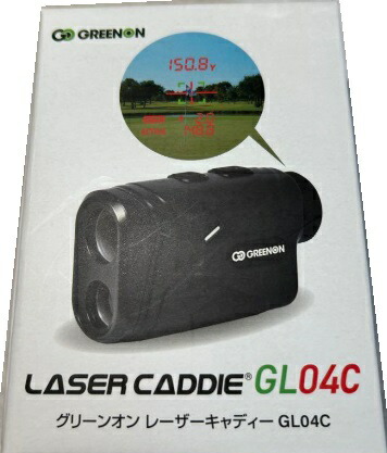 楽天市場】GreenOn グリーンオン LASER CADDIE GL04C レーザー