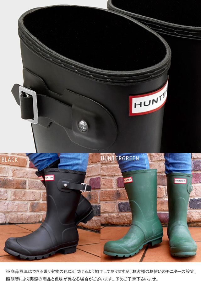 楽天市場】ハンター レインブーツ レディース 長靴 オリジナル