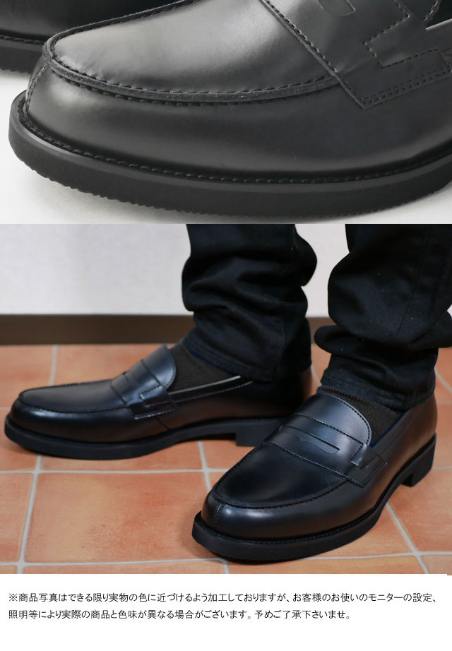 楽天市場】＼ポイント7倍 2/25限定／ケンフォード KENFORD 靴 メンズ