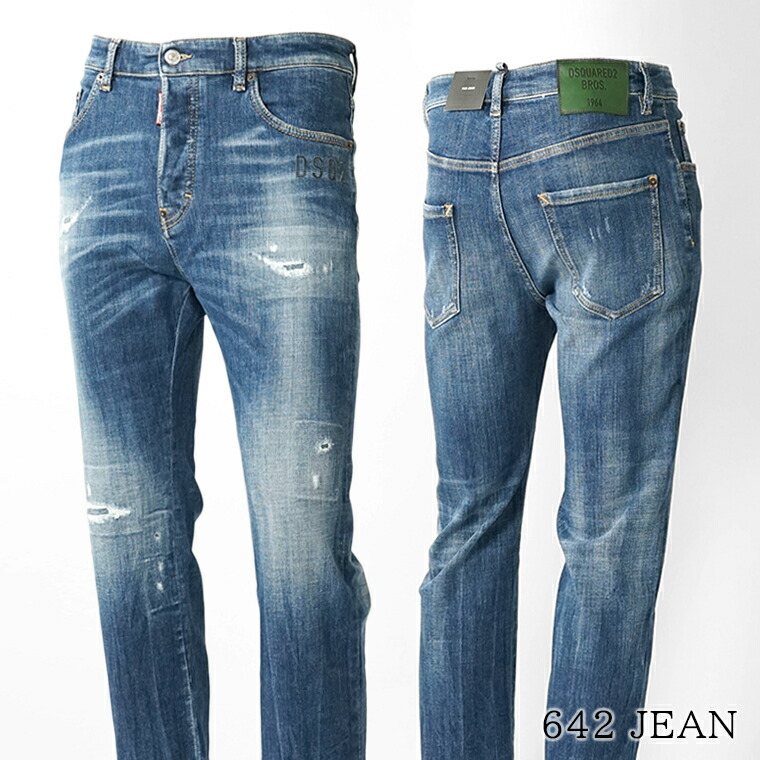 楽天市場】ディースクエアード ジーンズ（キッズ・ベビー・マタニティ