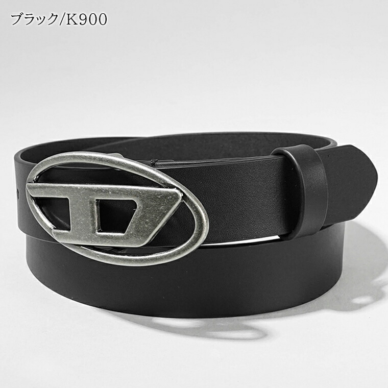 楽天市場】【3/1限定！ポイント7倍】 ディーゼル DIESEL KIDS キッズ