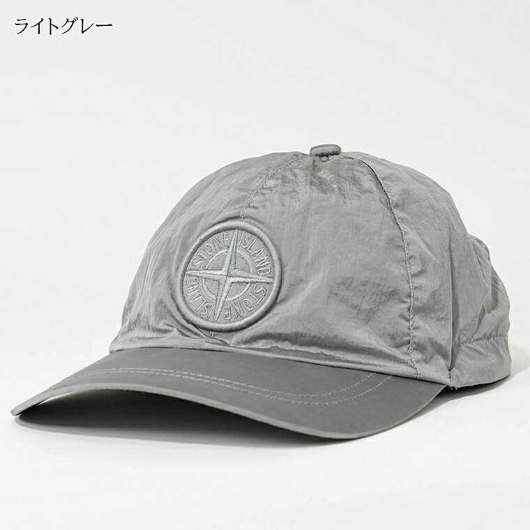楽天市場】【3/1限定！ポイント7倍】 ストーンアイランド STONE ISLAND