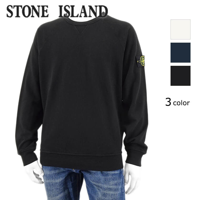 楽天市場】ストーンアイランド STONE ISLAND メンズ スウェットシャツ