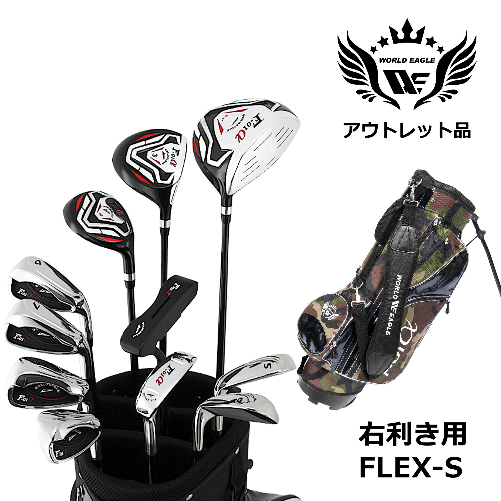 楽天市場】ウィルソン（クラブセット｜メンズクラブ）：クラブ<ゴルフ