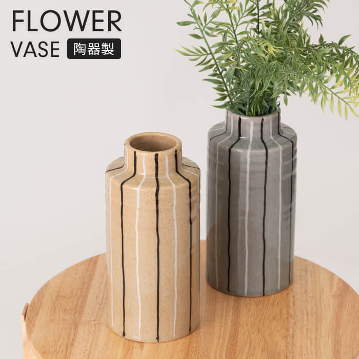 楽天市場】イタリア製 輸入雑貨 花瓶 マヨルカ焼き デルータ Deruta