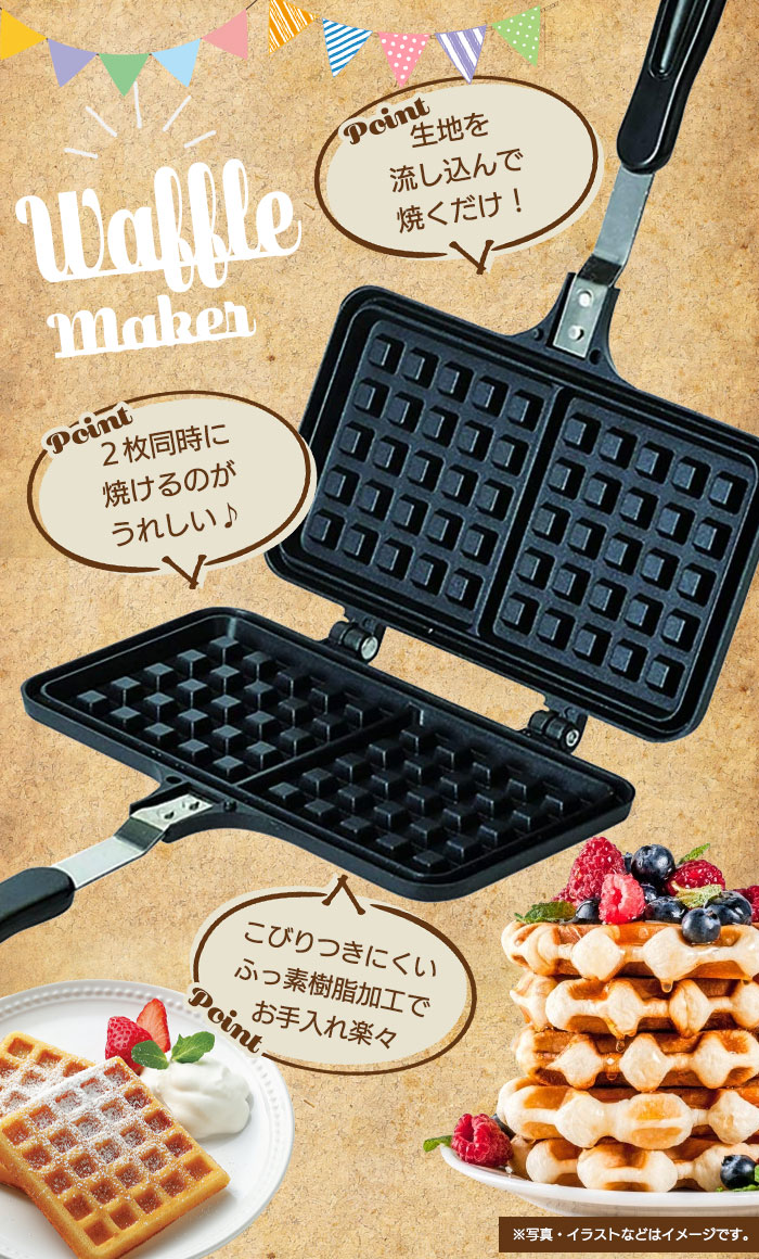 楽天市場】【楽天スーパーSALE10%OFF】【値下げ】【在庫処分/セール