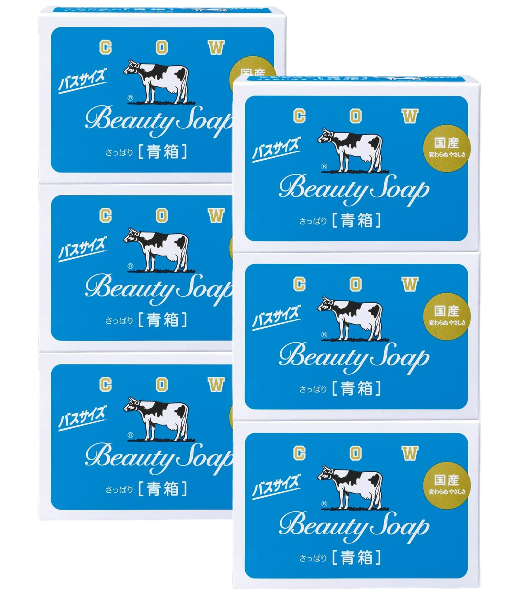 牛乳石鹸 カウブランド 青箱 バスサイズ 130g×6コ入 (石鹸・ボディ