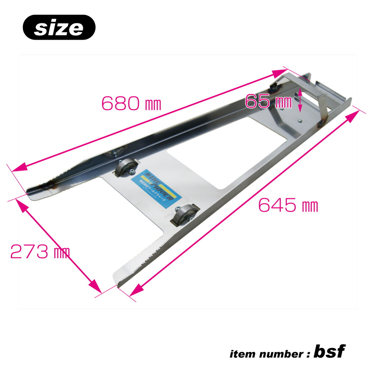 楽天市場】1年保証付 送料無料 バイクムーバー & スタンドムーバー