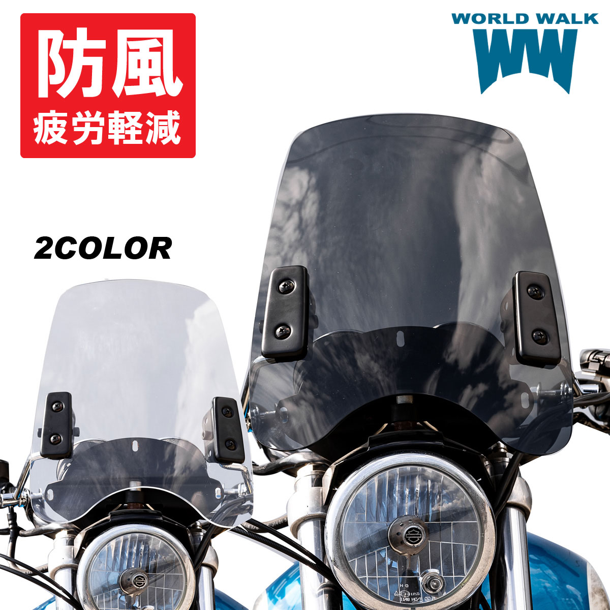 楽天市場】1年保証付 メンテナンスクロス付！ ハーレー スポーツスター