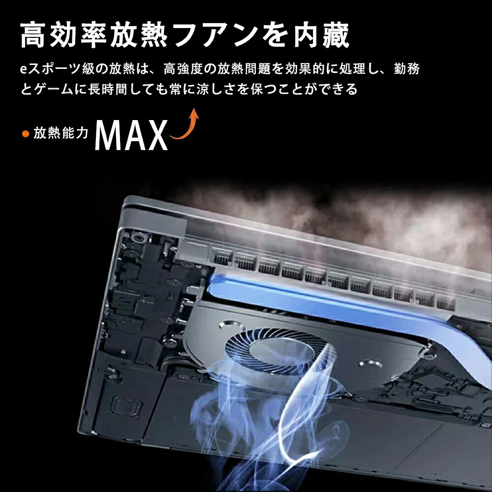 楽天市場】ノートパソコン 新品 office2019付き ノートパソコン