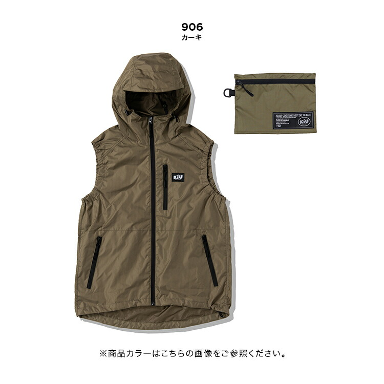 楽天市場】《送料無料》【KiU公式】KiU × 空調服(R) エア