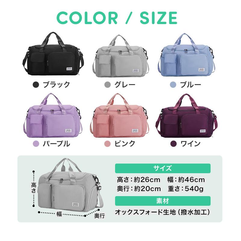 楽天市場】ボストンバッグ メンズ ゴルフ 大容量 2way レディース 軽量