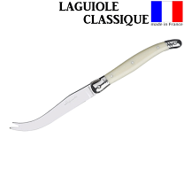 楽天市場】ラギオール アイボリーの通販