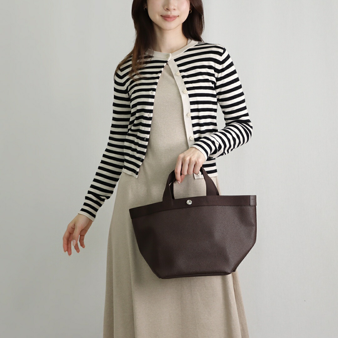 楽天市場】【1日0時〜24h限定ポイント10倍】 エルベシャプリエ HERVE