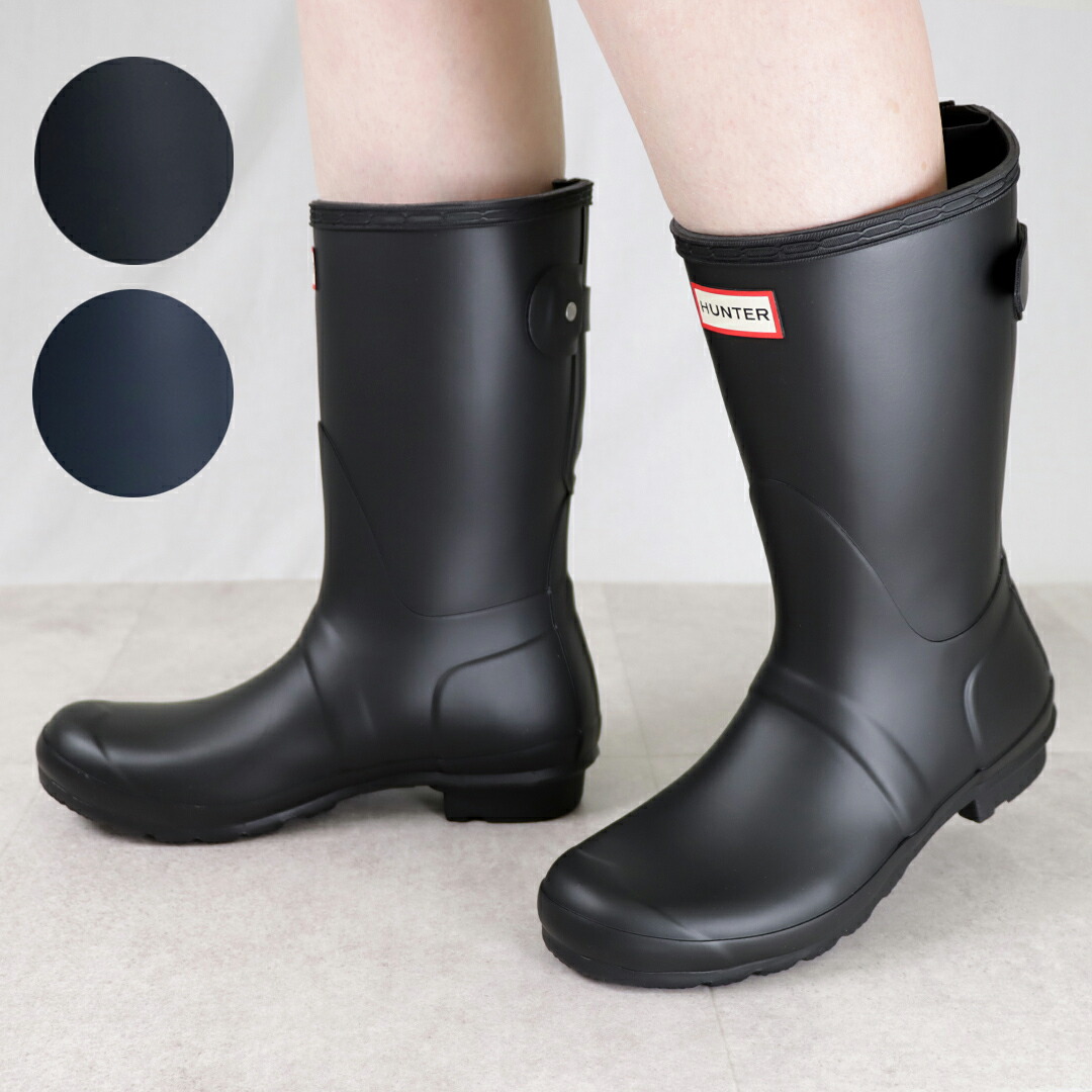 楽天市場】ハンター HUNTER シューズ レインブーツ ショートブーツ