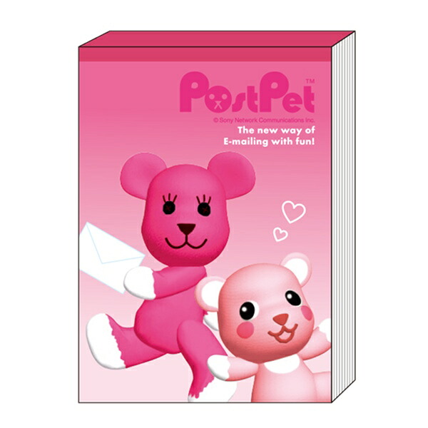 楽天市場】ポストペット メモA6 モモ&コモモ : ぶんぐマート