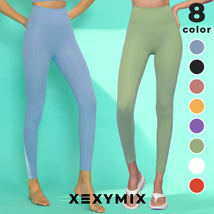楽天市場】ゼクシィミックス xexymix 水陸両用 レギンス ヨガレギンス