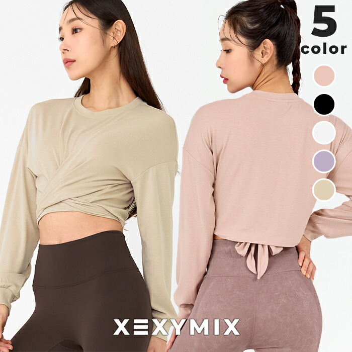 楽天市場】ゼクシィミックス xexymix ヨガウェア 長袖 ヨガウェア 冬