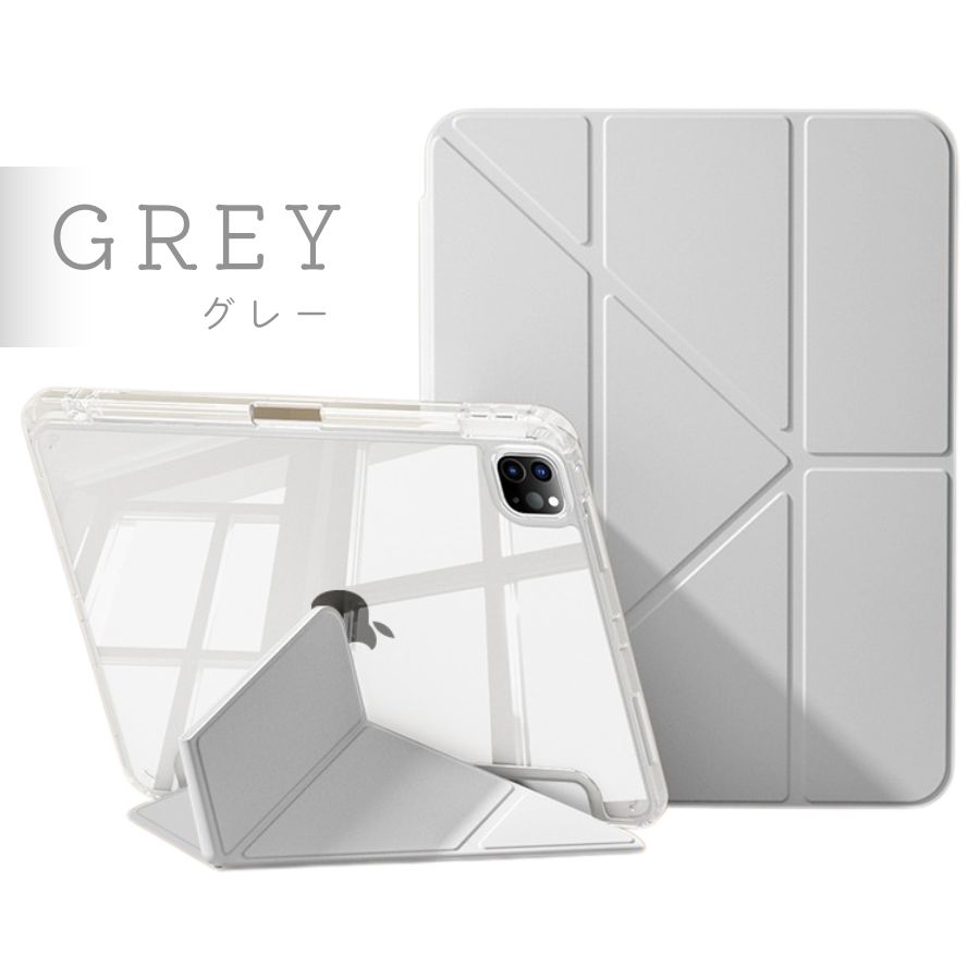 楽天市場】最安挑戦中／ iPad mini 7 ケース ペン収納 iPad mini7 8.3