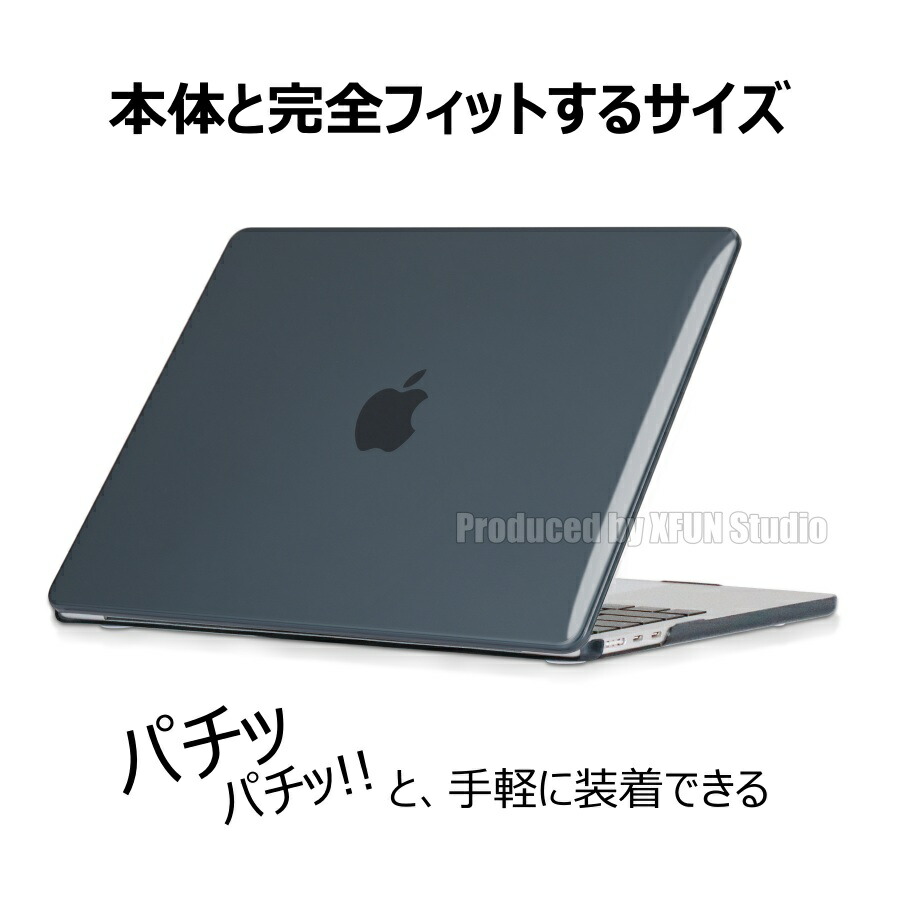 楽天市場】MacBook Pro ケース 14.2 透明 傷防止 2024 Macbook Pro