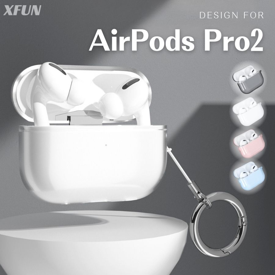 楽天市場】AirPods Pro2 ケース AirPods Pro 第2世代 カバー 透明