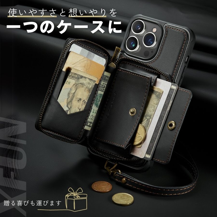 楽天市場】iPhone 13 ケース ロングストラップ付き iPhone 13 Pro