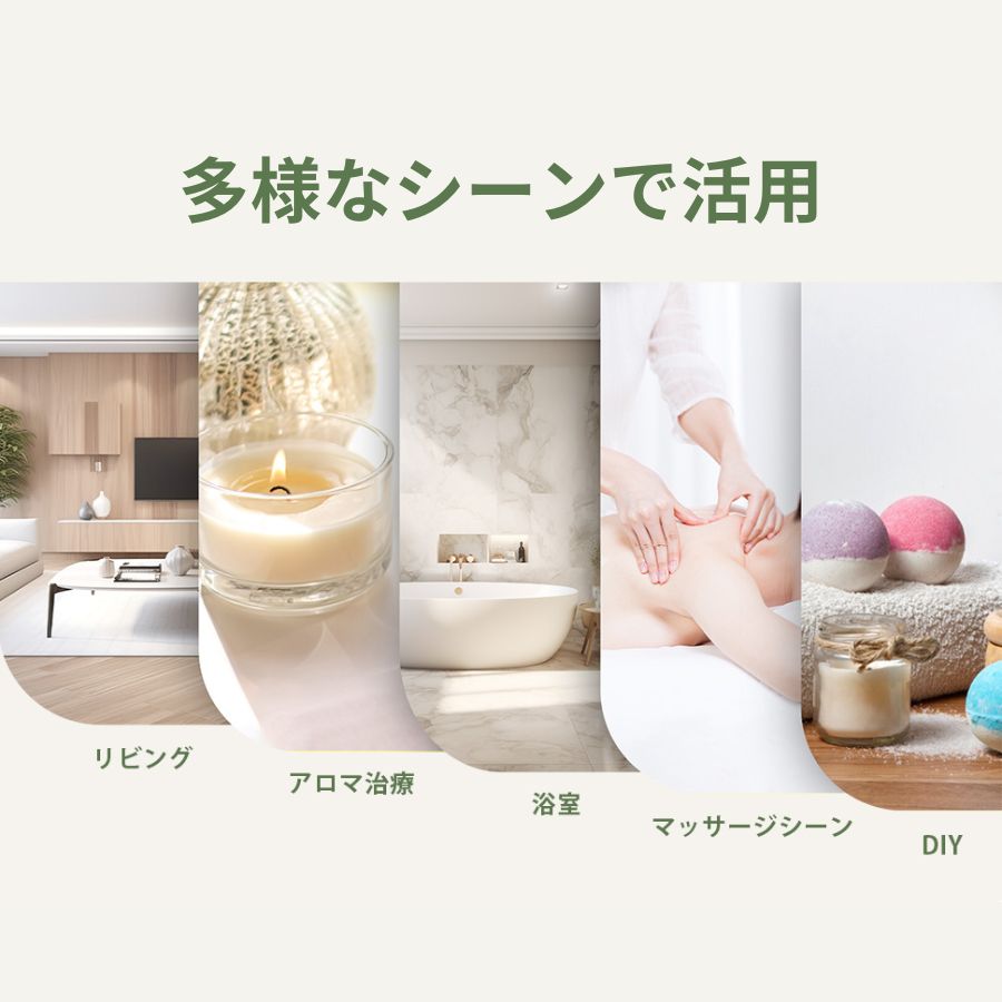 楽天市場】【7香り☆日本ブランド】エッセンシャルオイル 100%天然