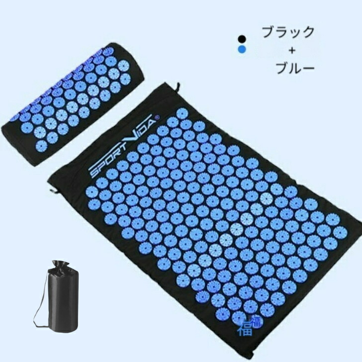 楽天市場】【当日発送】シャクティマット シャクティ 枕 指圧マット