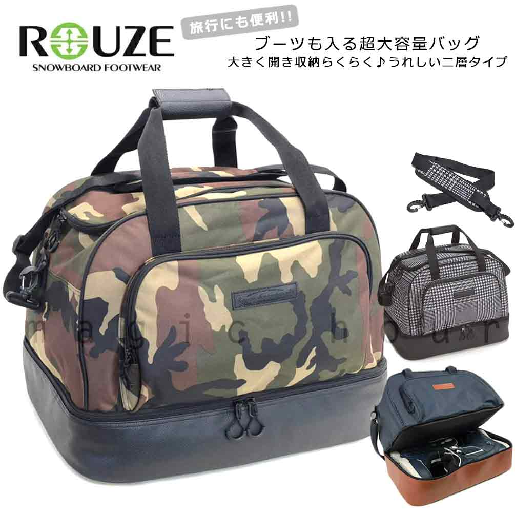 楽天市場】スノボ ブーツケース ボストン バッグ スキー ケース メンズ