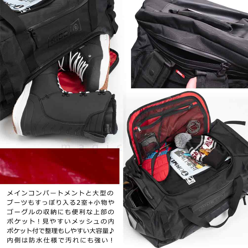 楽天市場】スノーボード スキー バックパック ブーツケース 2WAY